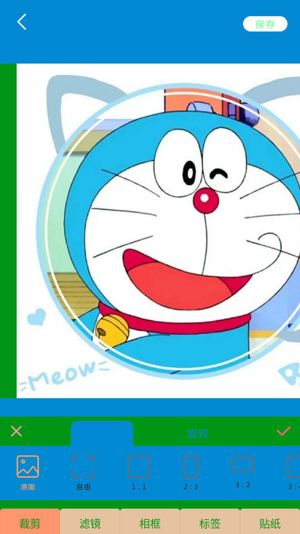 智能滤镜自拍相机app 智能滤镜自拍相机手机版下载