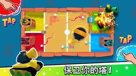 234人游戏最新版2022