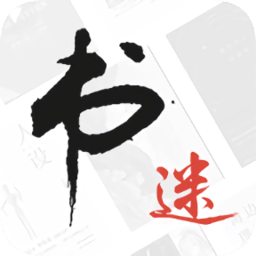 书迷小说app下载安卓最新版本-书迷小说官方正版免费下载