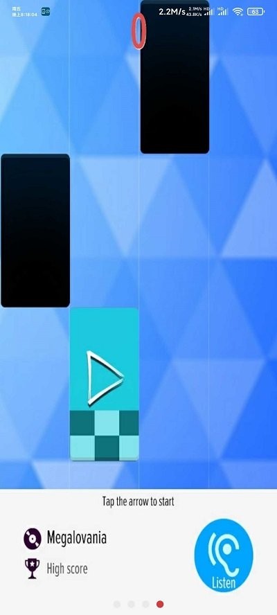 sans钢琴键块手机版