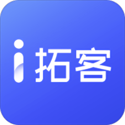 i拓客手机版下载-i拓客最新版下载