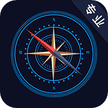 卫星地图指南针下载-安卓版下载最新版