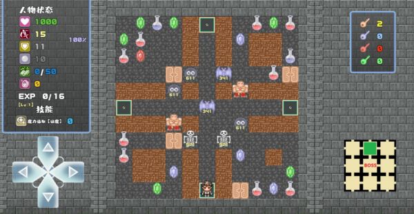 魔塔地牢手机版 魔塔地牢游戏下载