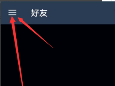网易Buff如何绑定Steam手机令牌 网易Buff如何绑定Steam手机令牌