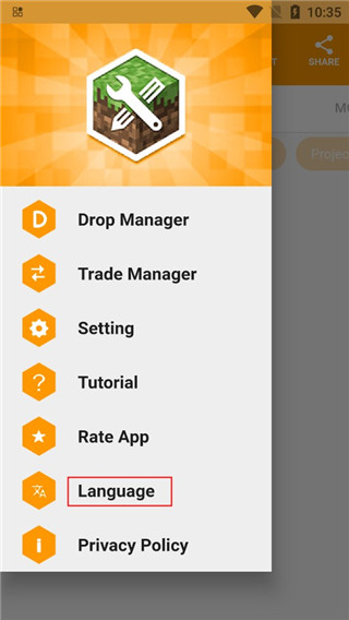 minecraft addons maker如何使用 minecraft addons maker使用教程