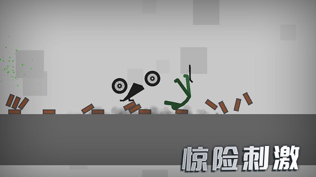 3d模拟野外生存手机版