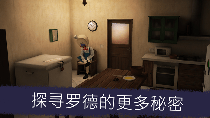 冰淇淋怪物最新版