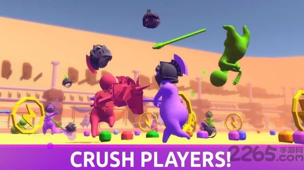长矛大作战3D中文版 长矛大作战3D游戏下载