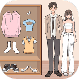 造型我最靓游戏