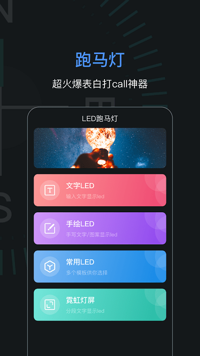 手机导航指南针软件 手机导航指南针app下载