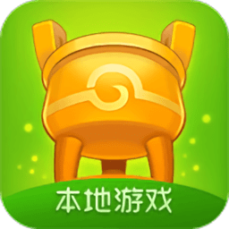 同城游戏大厅官方版免费下载-手机版app下载v5.10.56安卓最新版