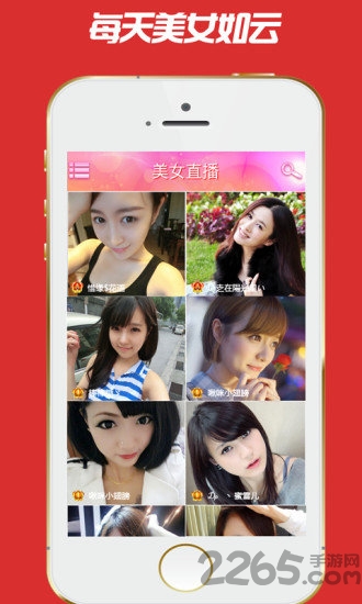 k歌房下载 k歌房app