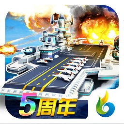 帝国舰队游戏