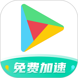 ourplay英雄联盟手游加速器官方下载安装-ourplay LOL手游加速器最新版免费下载v7.6.7 安卓版