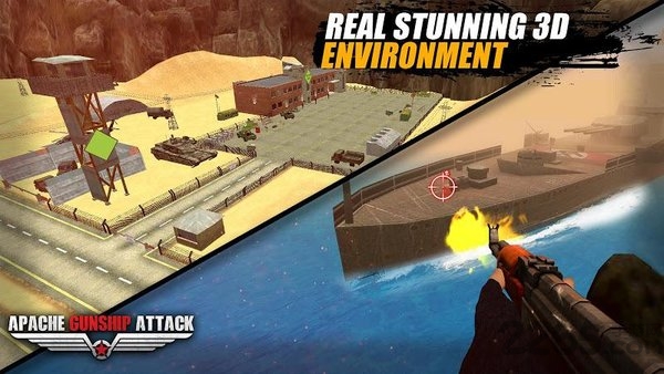 直升机袭击最新版