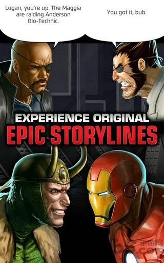 漫威解谜任务内购破解版