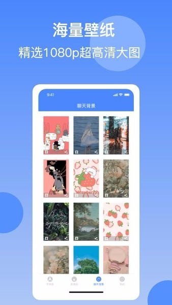 免费字体下载大全免费