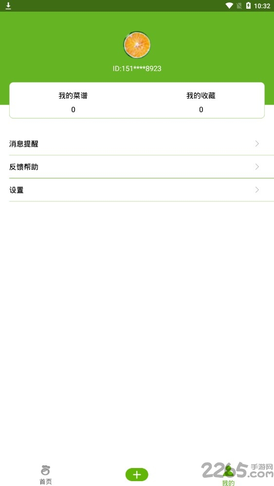 小胖猪app 小胖猪安卓版下载