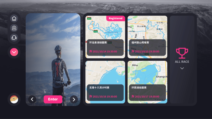 运动地球官方版 运动地球app下载