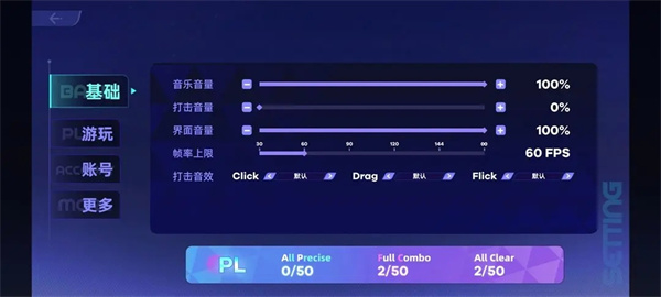 ryceam官方版入门指南 ryceam官方版入门指南