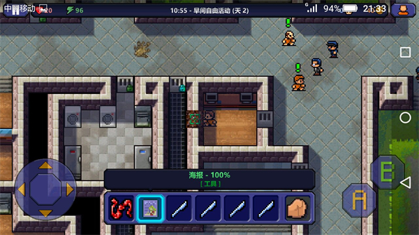 逃脱者第一关教学 逃脱者第一关攻略