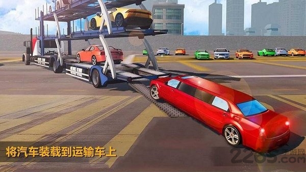 3d富豪赛车手游