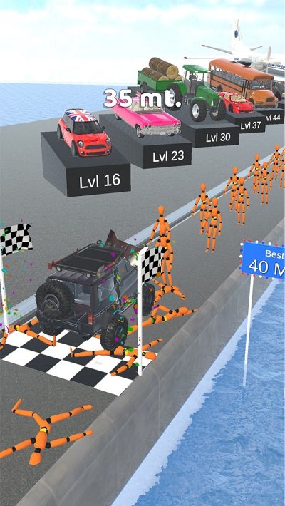 速成大师3D游戏 速成大师3D最新版下载