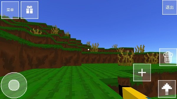 像素大世界手游