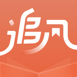 追风小说免费下载-追风小说最新版下载安装
