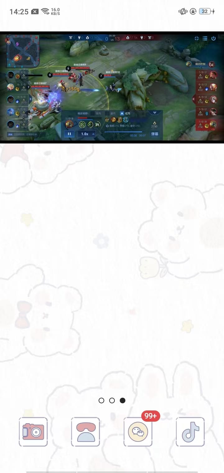 mx播放器怎么用 mx播放器使用教程