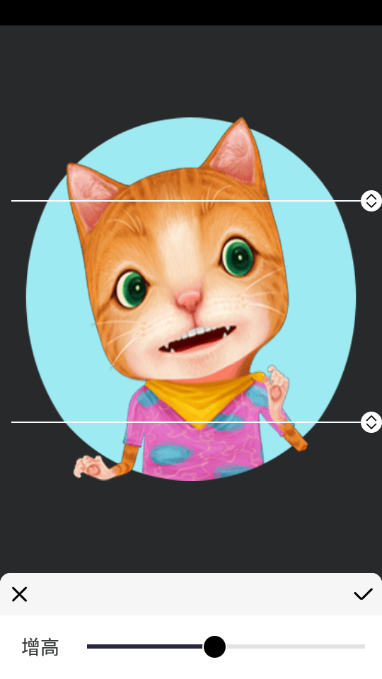 完美身体编辑器app