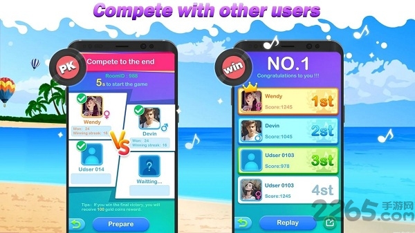 魔术钢琴4最新版