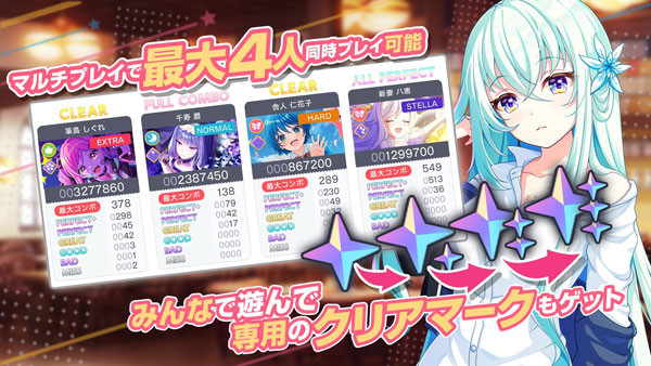 梦想星座盘游戏模式介绍 梦想星座盘游戏模式介绍