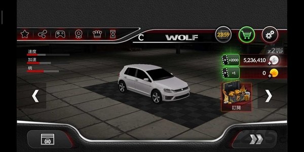 速度驱动飞车手机版下载