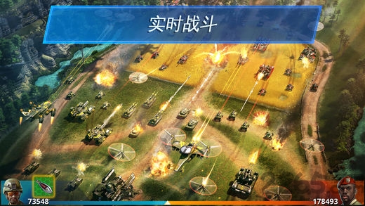 战争星球online官方版(war)