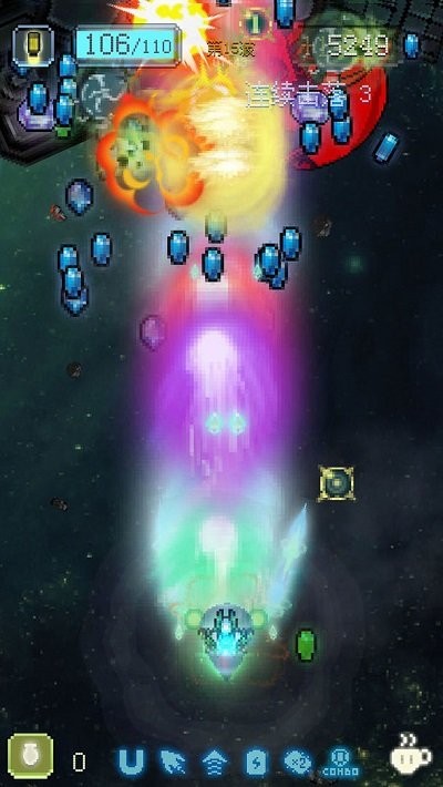空战大师像素射击游戏