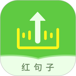 语音打包软件免费(改名语音导出)