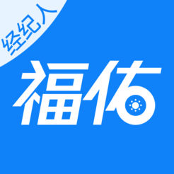 福佑卡车经纪人版