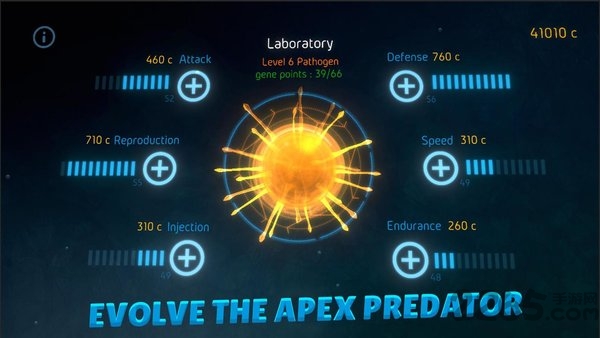 细菌起源2汉化破解版