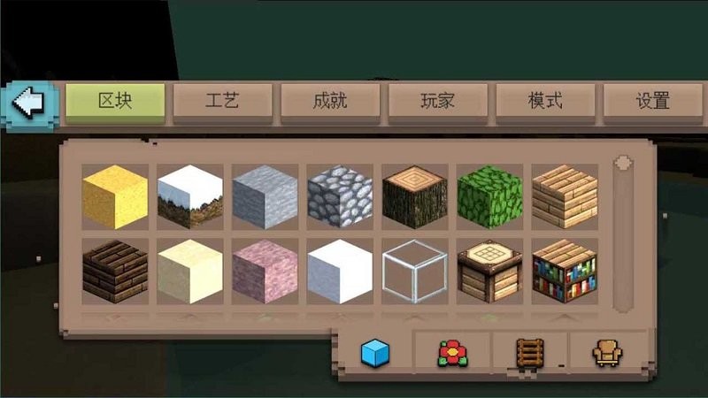 像素迷宫求生官方版