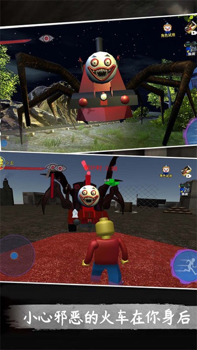 恐怖工厂大蓝猫游戏中文版