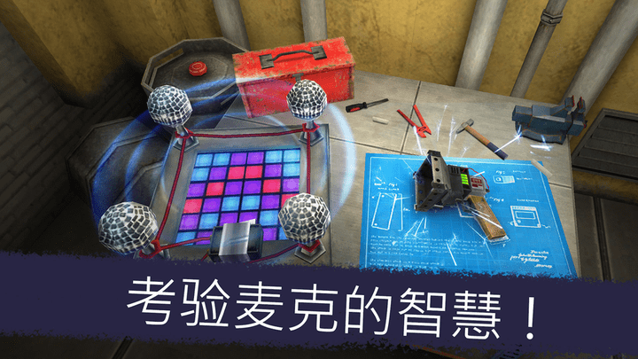 冰淇淋怪物最新版