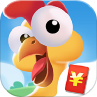 奇葩养鸡场红包版