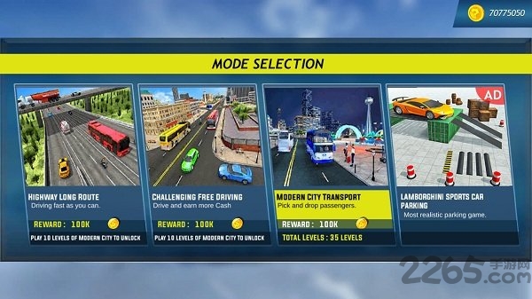 城市公交车驾驶游戏最新版下载