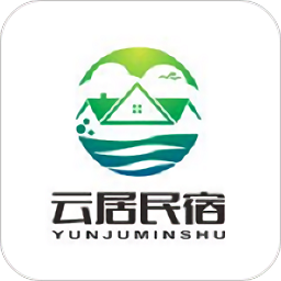 云居民宿官方正版下载-云居民宿手机版免费下载