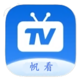 帆看TV下载安装-最新版免费下载v3.0.2安卓版