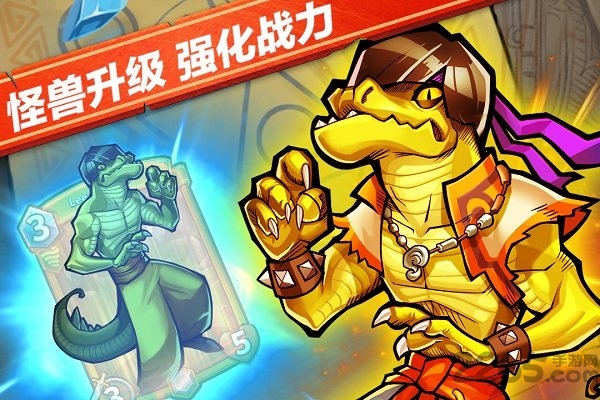卡片怪兽内测服 卡片怪兽测试服下载