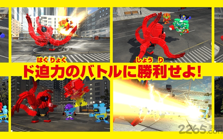 3d点阵英雄游戏