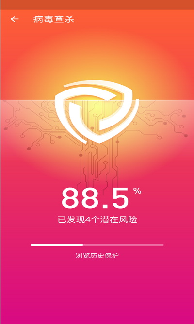 手机优化师app 手机优化师手机版下载