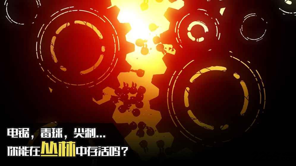 迷失之地多人版